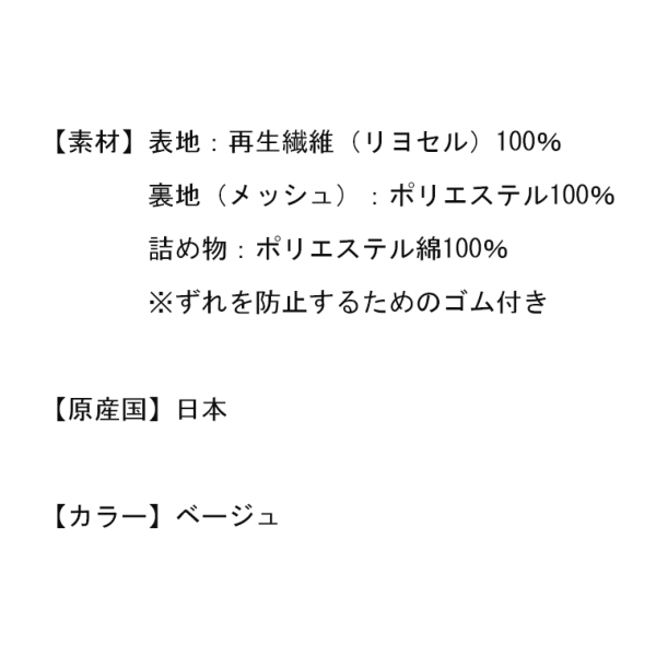 ACeC[W