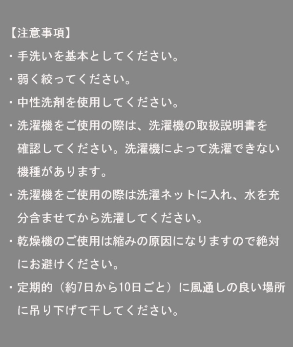 ACeC[W
