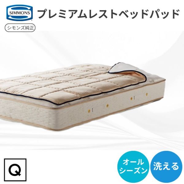 ACeC[W
