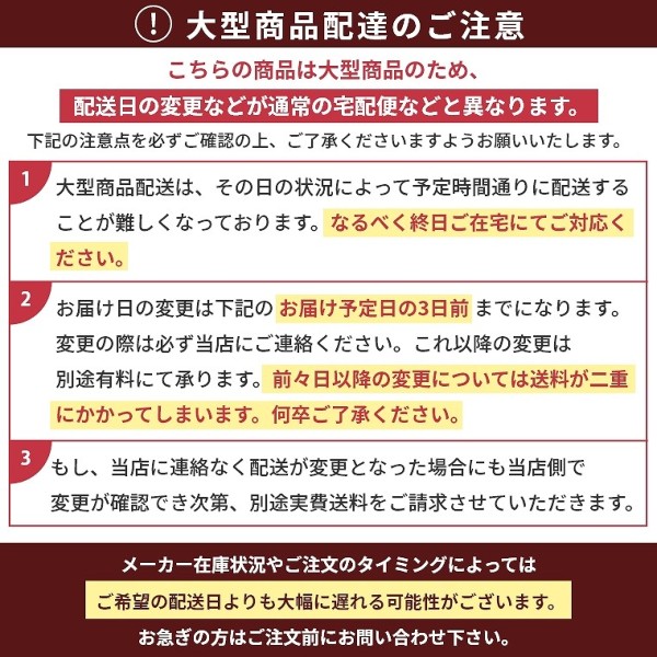 シモンズ ベッドフレーム 【開梱設置付】 クイーン 標準リフト