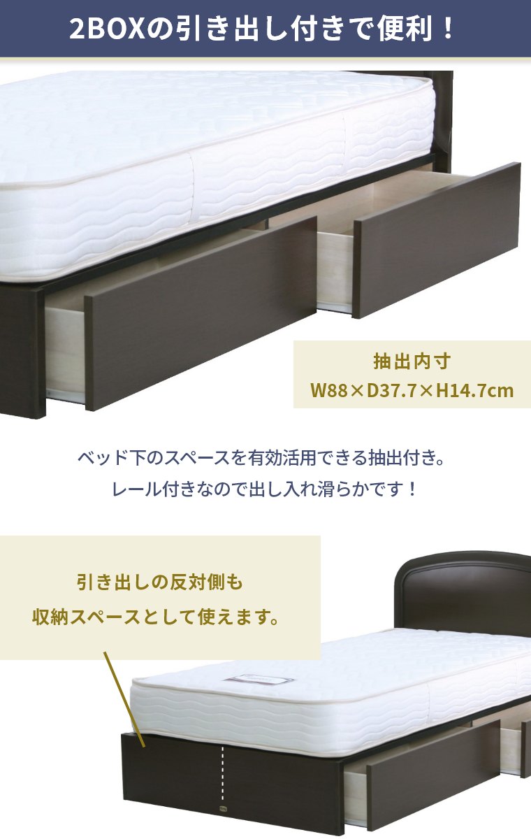 専用 ハヌム 2枚セット 楽天市場】[RSセール] リフトパット WLP-001 4個セット (ボルト