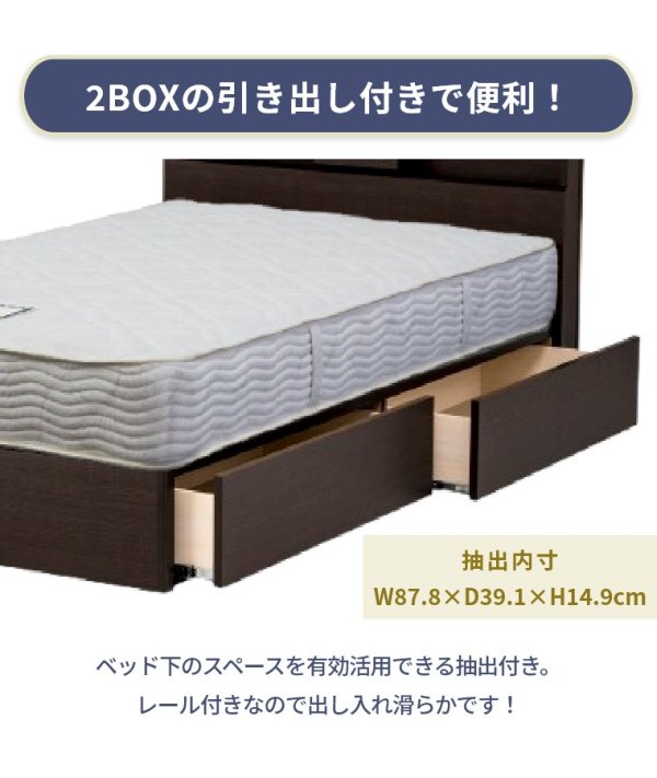 VY NX2 xbht[ VFt^Cv ̂ }bgX M[ Jݒu VO Si23.5cm^6.5C`^ot^AB21003^SR1620066^˂̂^̂xbh^Zbgj