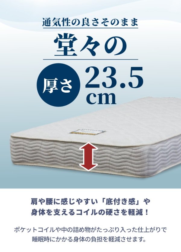 VY NX2 xbht[ tbg^Cv ̂ }bgX M[ Jݒu NC[ Qi23.5cm^6.5C`^ot^AB20005^SR1620064^˂̂^̂xbh^Zbgj