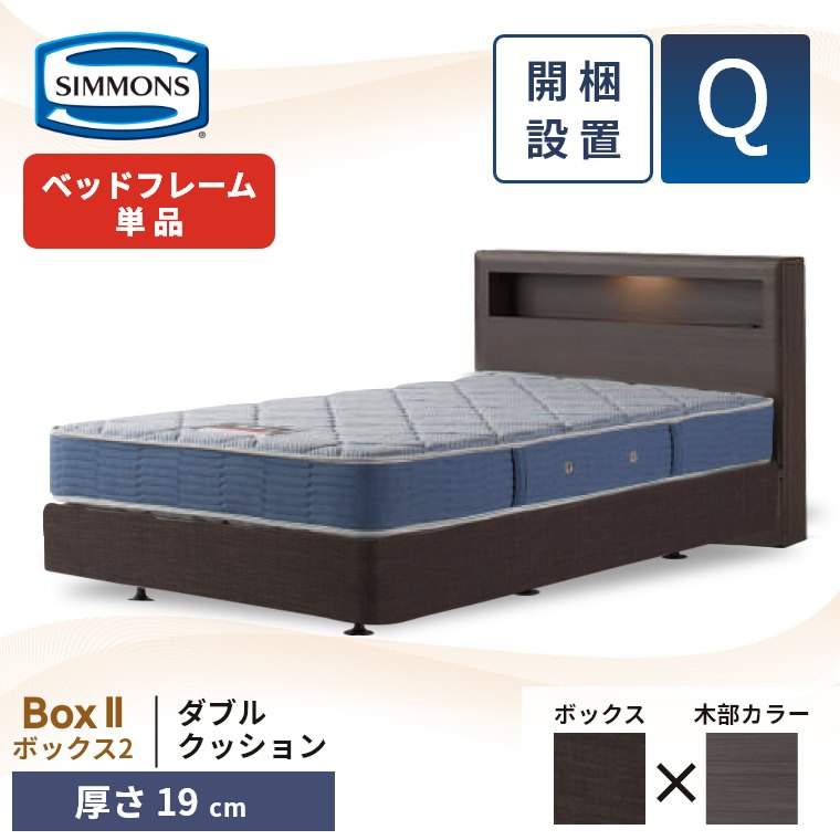 ボヘミアングラス　一輪挿し　箱付き 5685_thumbnail.jpg