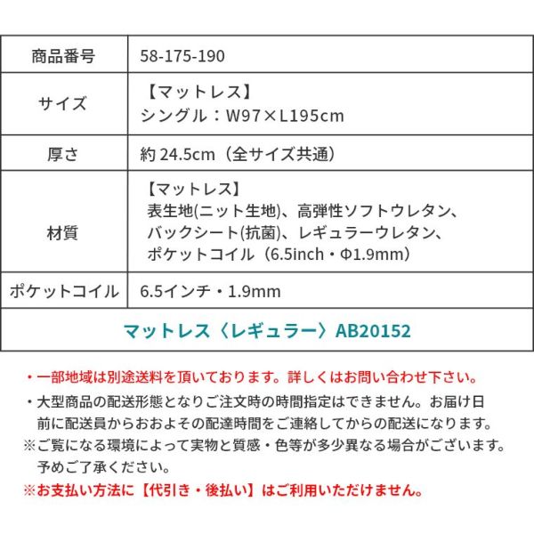 ACeC[W