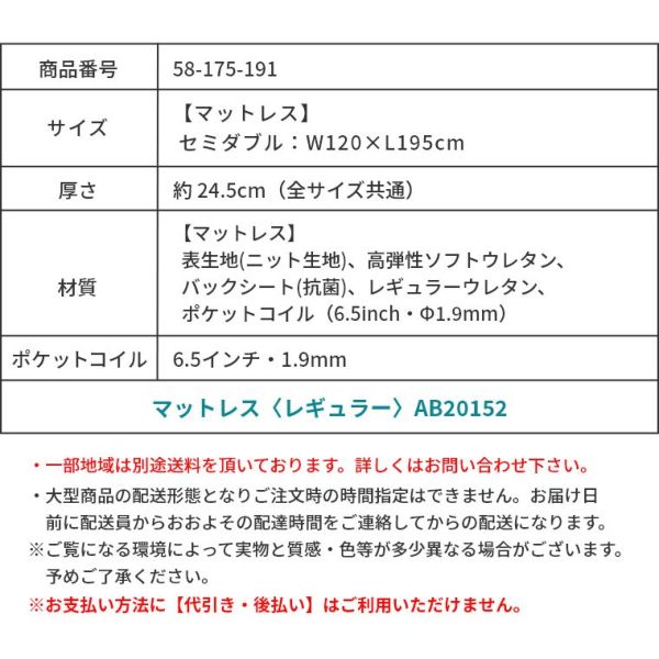 ACeC[W