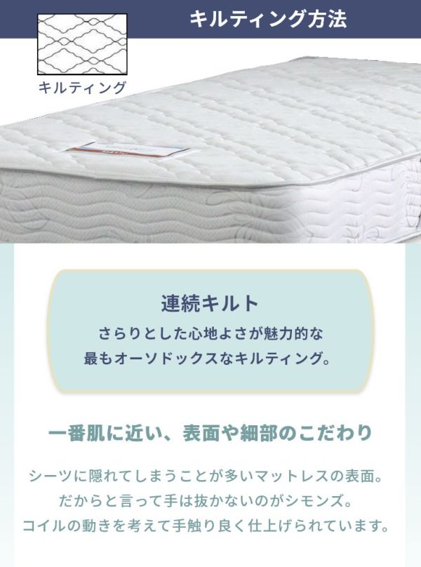 ACeC[W
