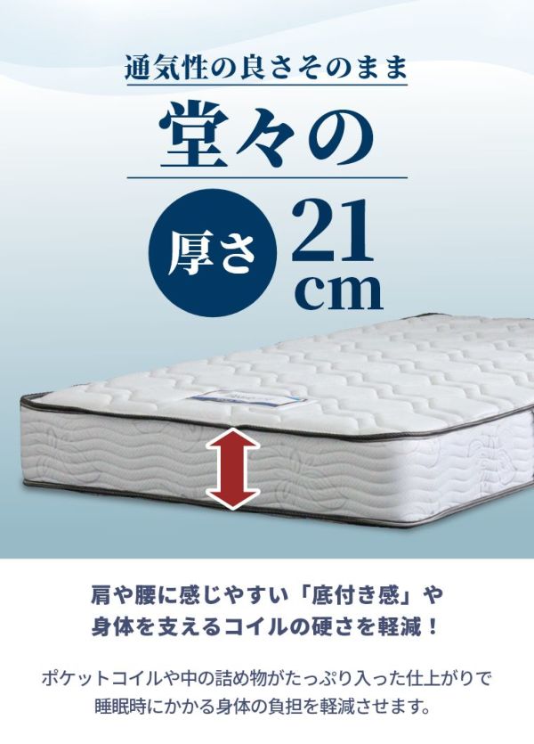 ACeC[W