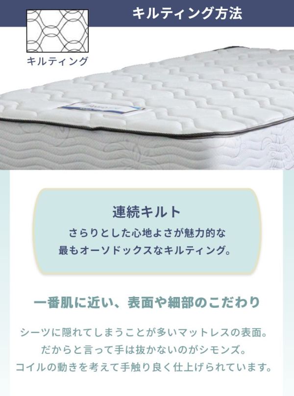 ACeC[W
