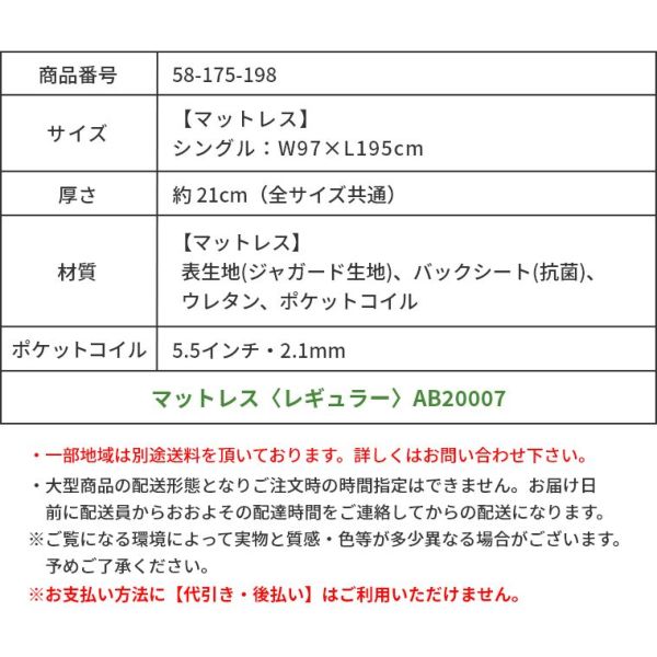ACeC[W