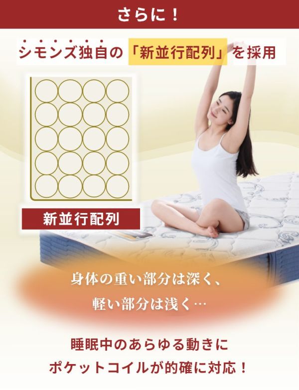 ACeC[W
