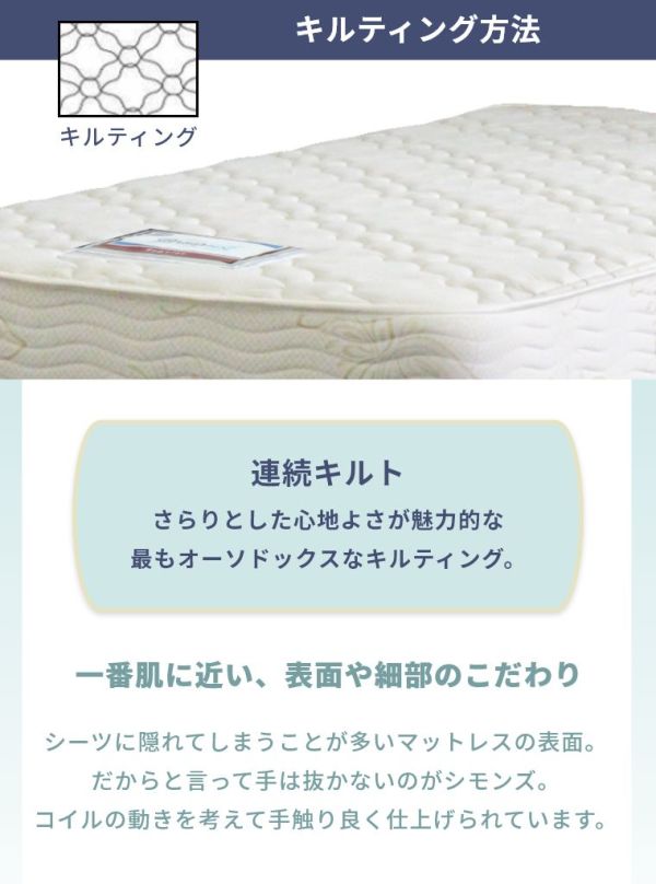 ACeC[W