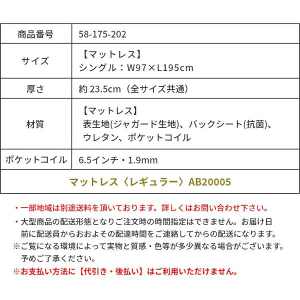 ACeC[W
