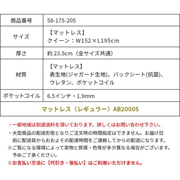 ACeC[W