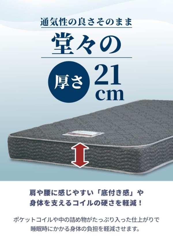 ACeC[W