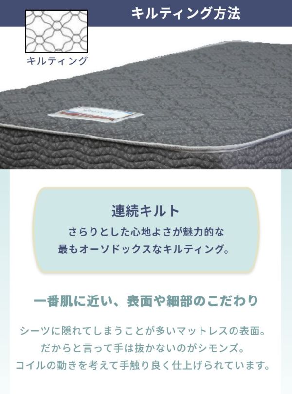 ACeC[W