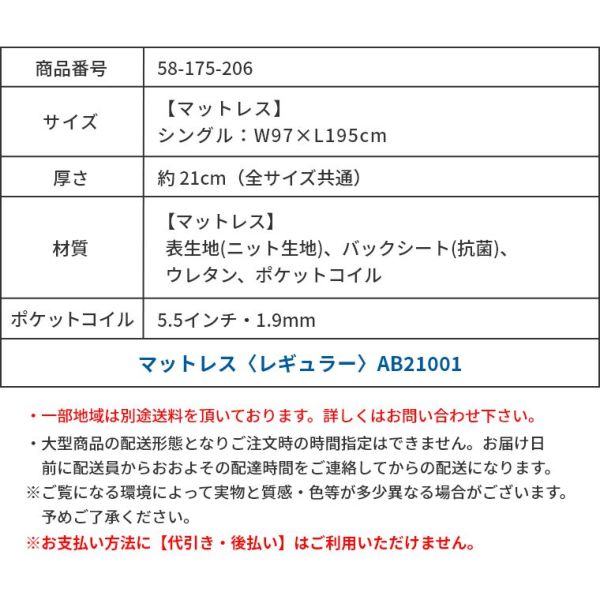 ACeC[W