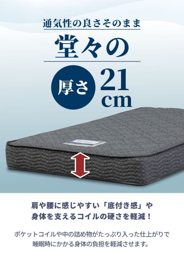 ACeC[W
