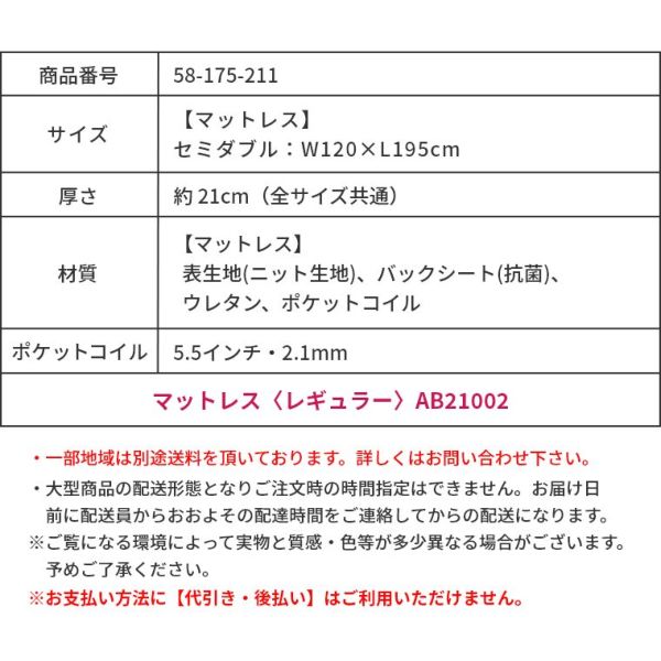 ACeC[W