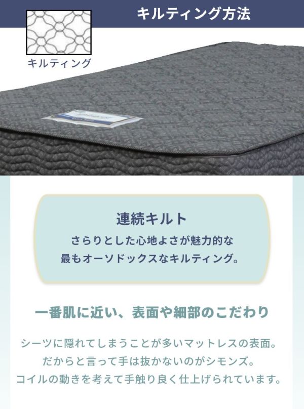 ACeC[W