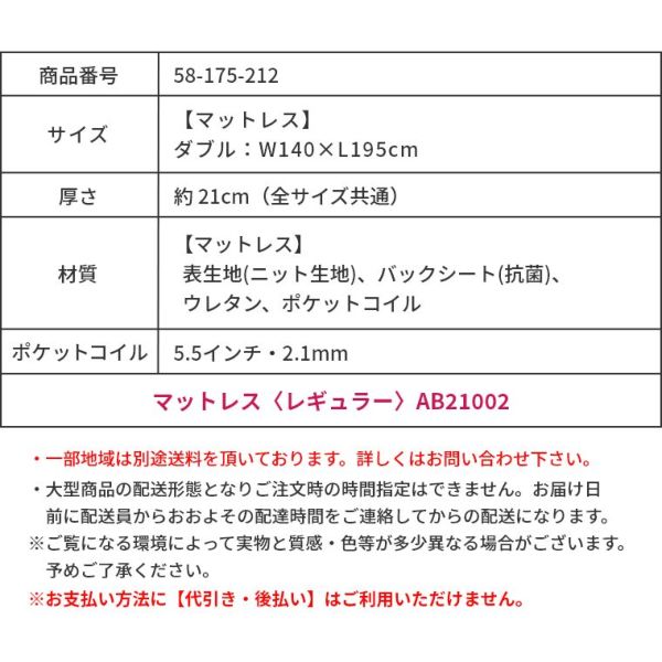 ACeC[W