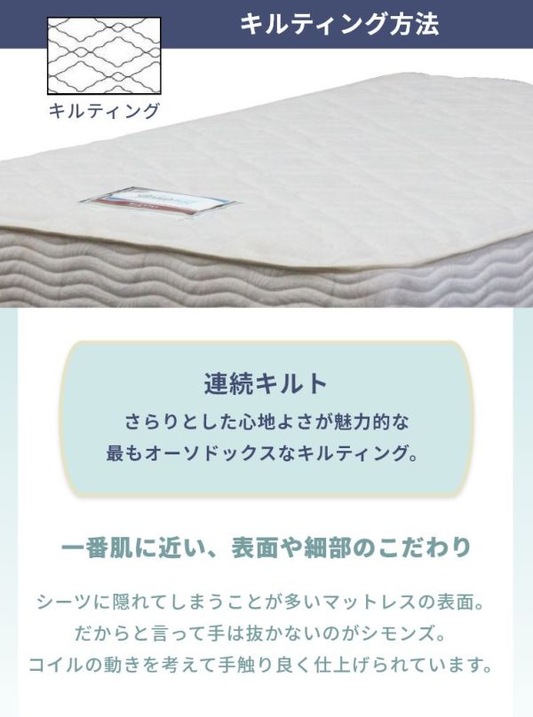 ACeC[W