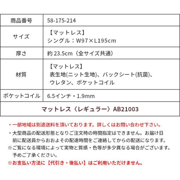 ACeC[W