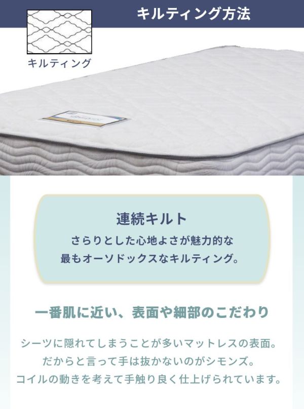 ACeC[W