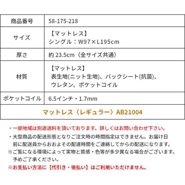 ACeC[W