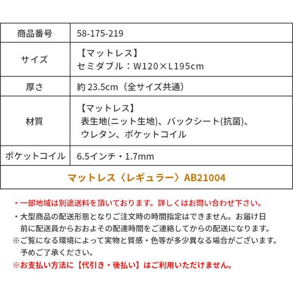 ACeC[W