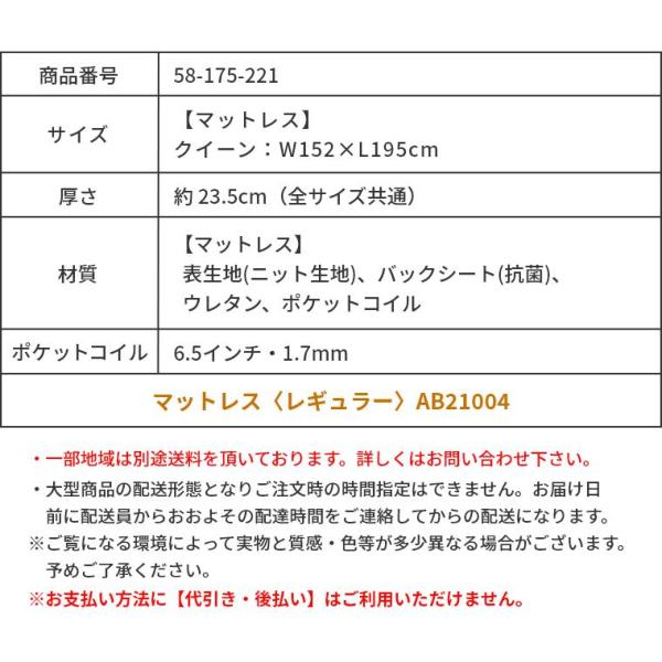 ACeC[W
