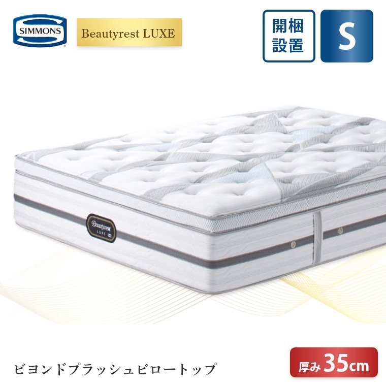 �A�C�e���C���[�W