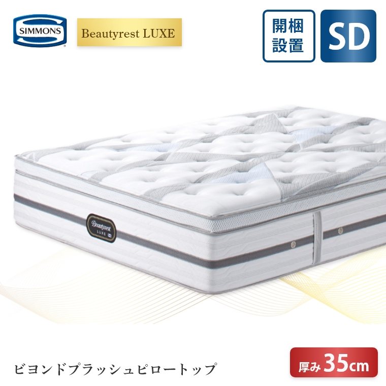 �A�C�e���C���[�W