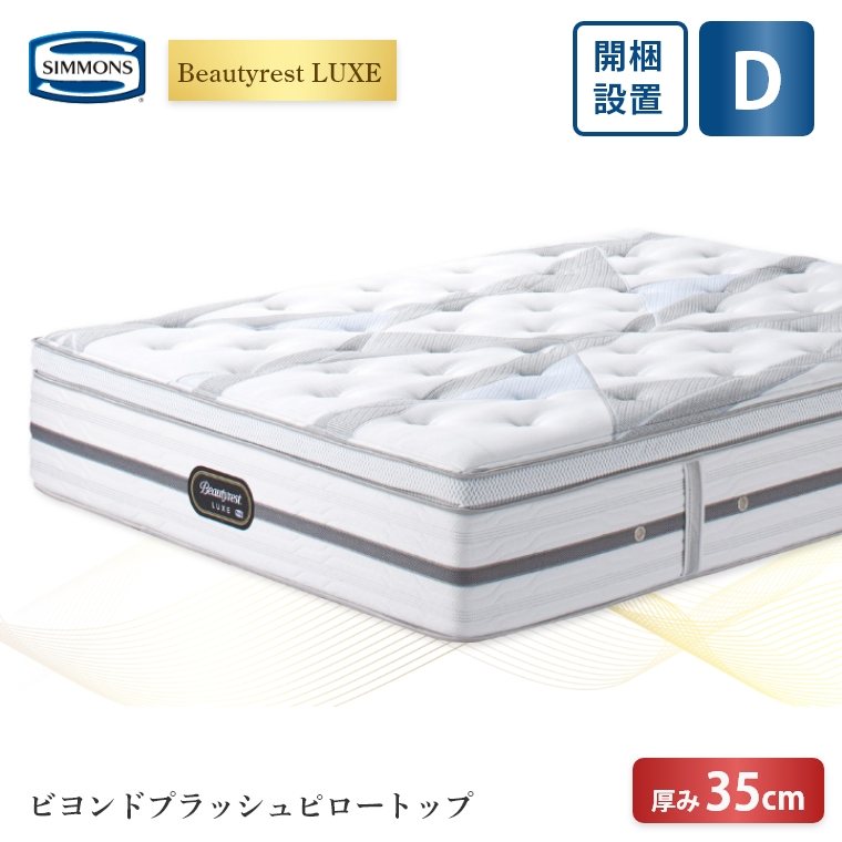 �A�C�e���C���[�W