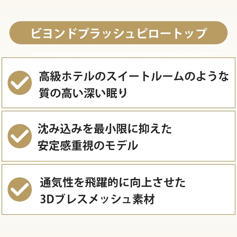 �A�C�e���C���[�W