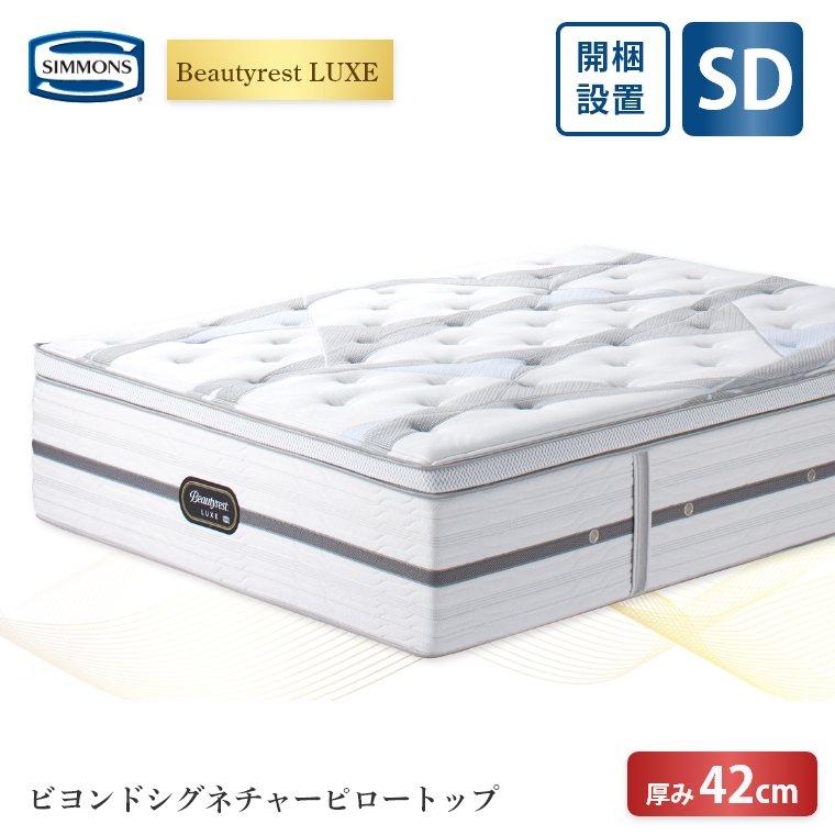 �A�C�e���C���[�W