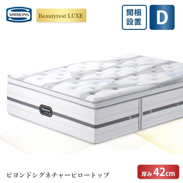 �A�C�e���C���[�W