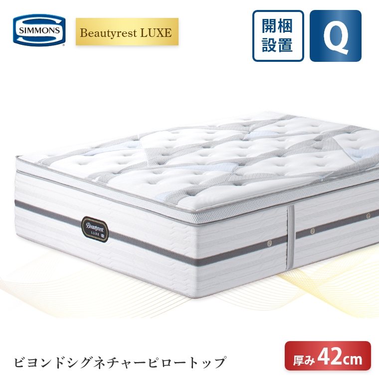 �A�C�e���C���[�W