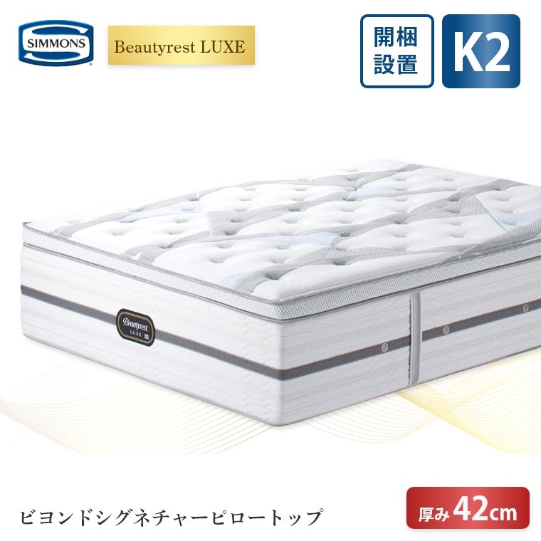 �A�C�e���C���[�W