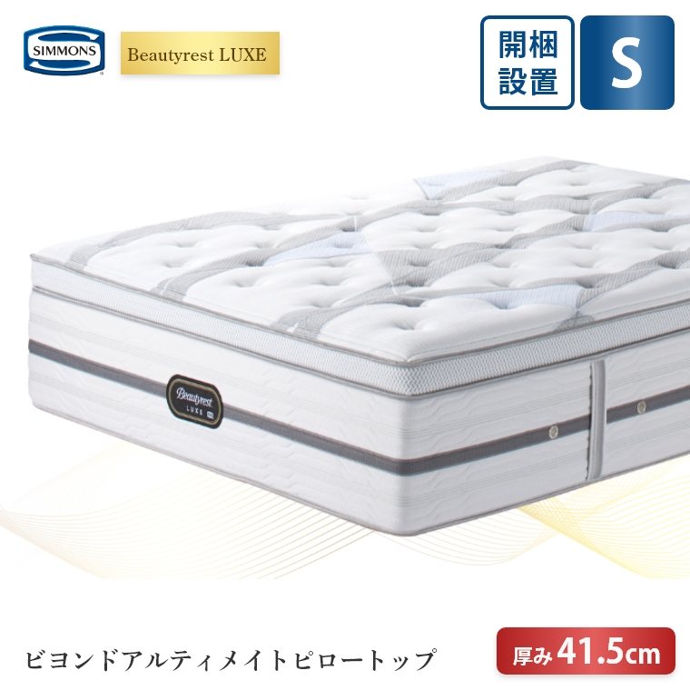 �A�C�e���C���[�W