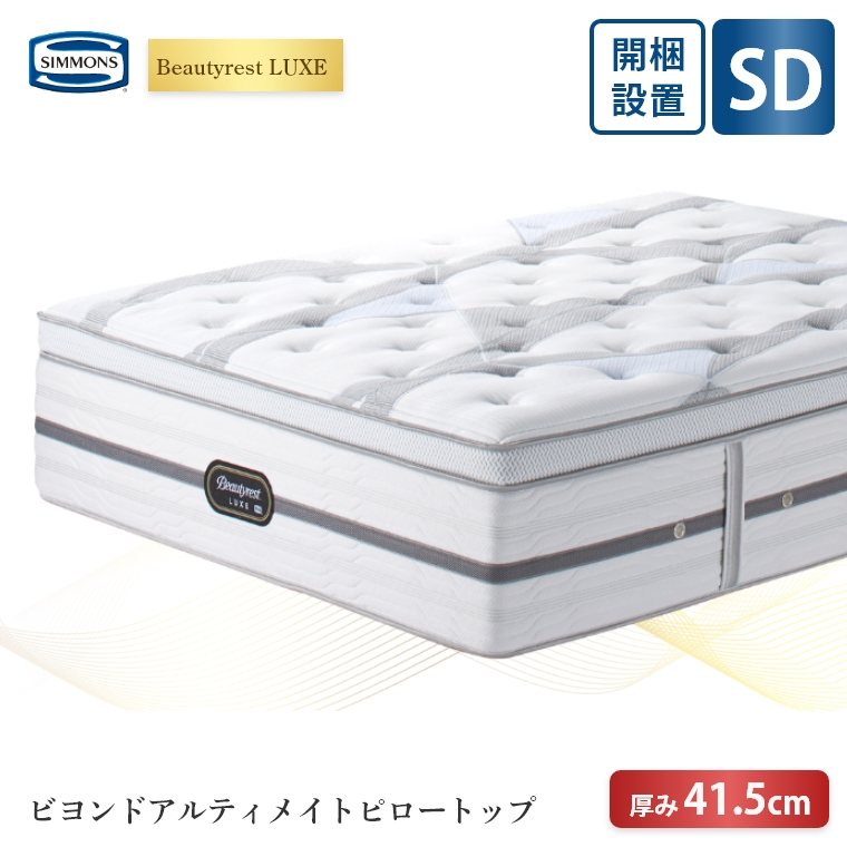 �A�C�e���C���[�W