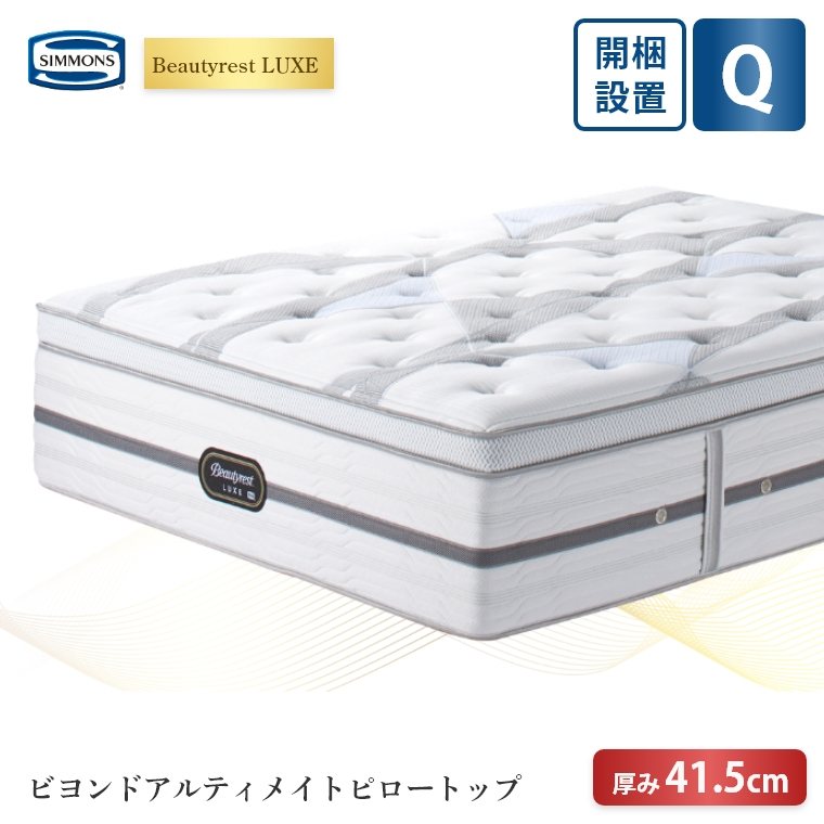 �A�C�e���C���[�W