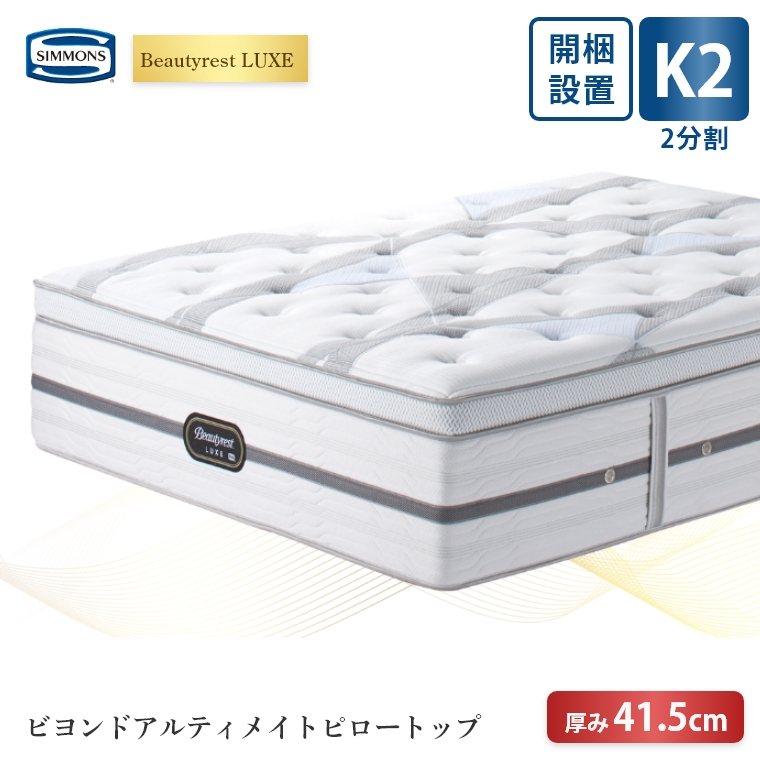 �A�C�e���C���[�W