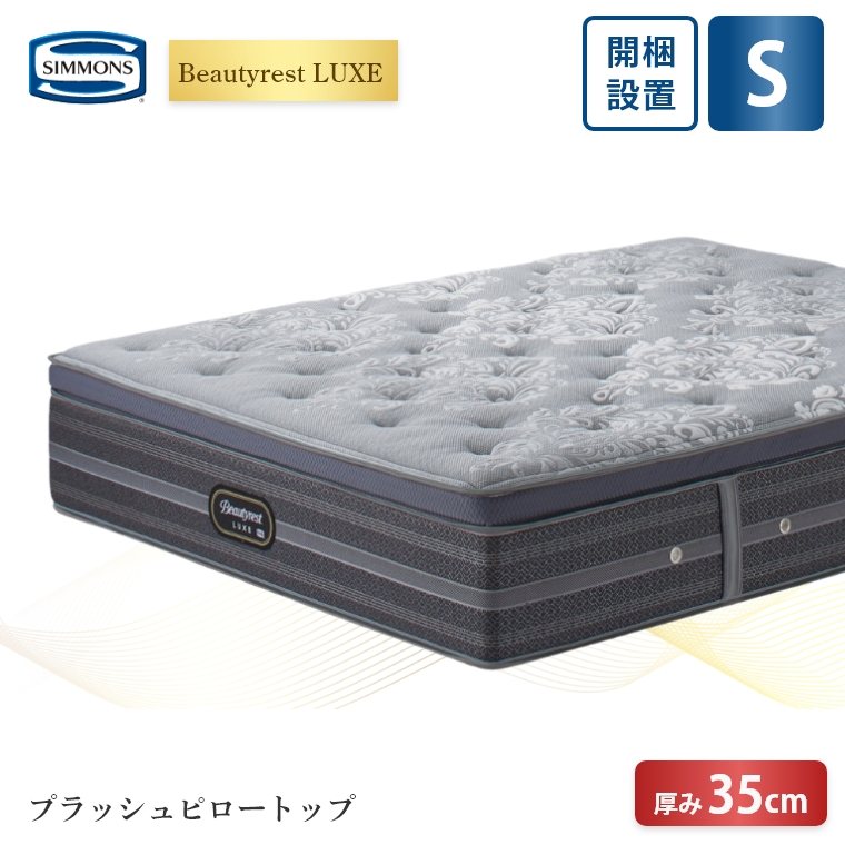 �A�C�e���C���[�W