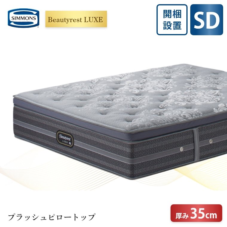 �A�C�e���C���[�W