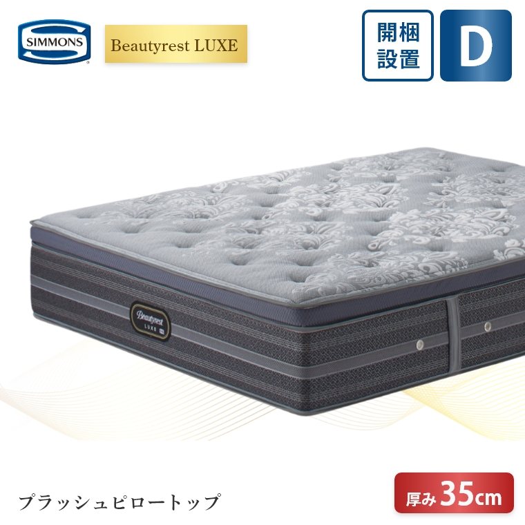 �A�C�e���C���[�W