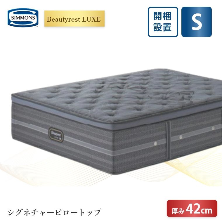 �A�C�e���C���[�W