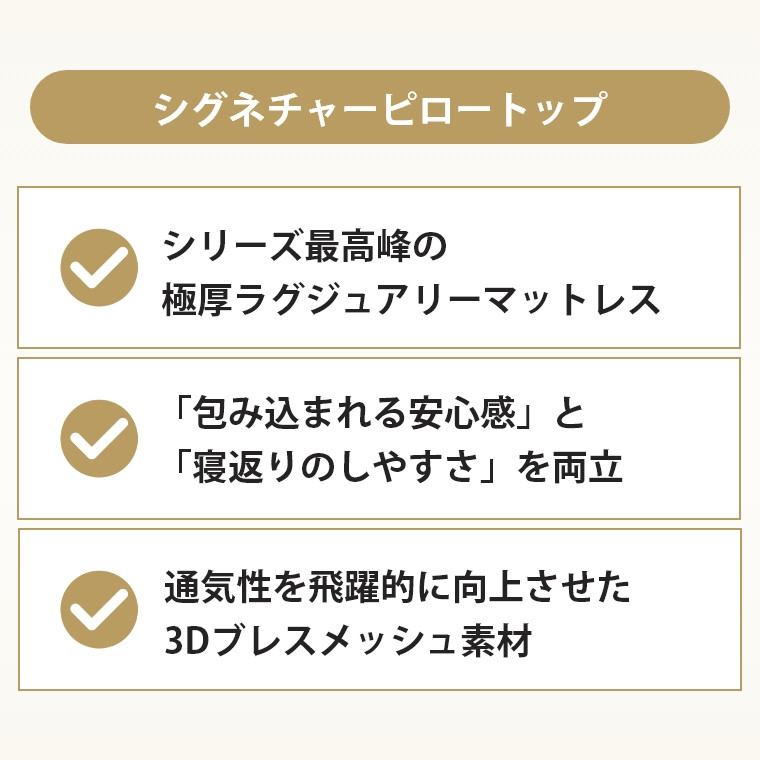 �A�C�e���C���[�W