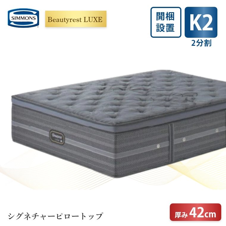 �A�C�e���C���[�W