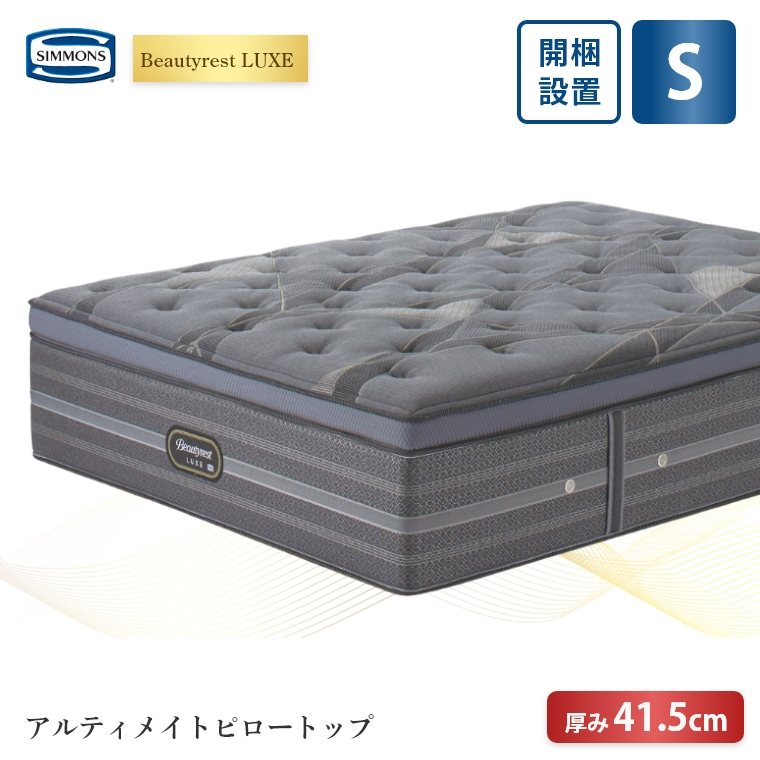 �A�C�e���C���[�W